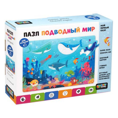Большое фото товара - Пазл Baby Games 56 дет. Подводный мир 07025, (ООО "Оригами"), 11-233289. Вариант №1