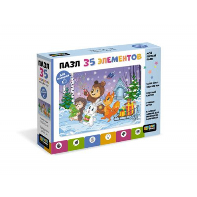 Большое фото товара - Пазл Baby Games 35 дет. Праздничное шествие 09470, (ООО "Оригами"), 11-233338. Вариант №1