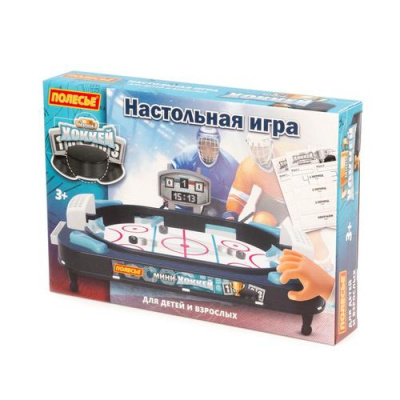 Большое фото товара - Настольная Игра Мини-хоккей (в коробке, от 3 лет) 71594, (Полесье), 11-233477. Вариант №1