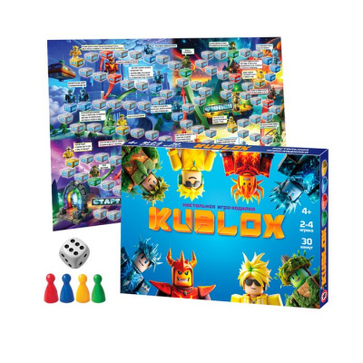 Большое фото товара - Настольная Игра Kublox (игра-ходилка, фишки, кубик, в коробке, от 4 лет) 03205, (ООО "Русский стиль"), 11-233549. Вариант №1