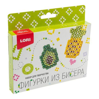 Большое фото товара - LORI Фигурки Из Бисера Ананас, авокадо (комплект материалов для изготовления, в коробке, от 8 лет) Бис100, (ООО "7-Я"), 11-233637. Вариант №1