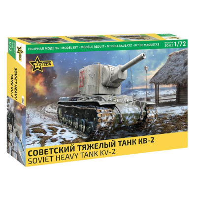 Большое фото товара - Сборная Модель 1:72 Советский тяжелый танк КВ-2 5084, (Звезда), 11-233653. Вариант №1