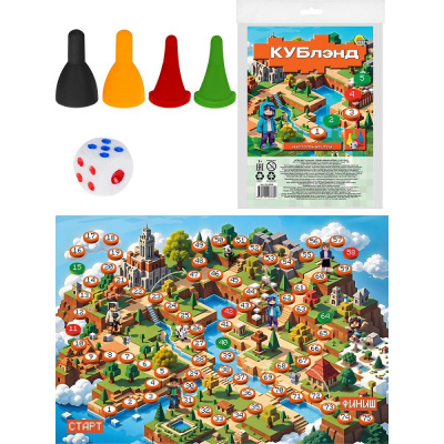 Большое фото товара - Настольная Игра Кублэнд (игра-ходилка, мини, фишки, кубик, в пакете, от 3 лет) ИН-6868, (Рыжий кот), 11-233741. Вариант №1
