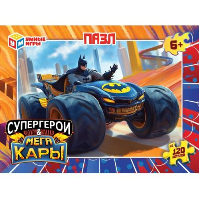 Большое фото товара - Пазлы 120 дет. Умные Игры. Супергерои и Мегакары 043823, (ООО "СИМБАТ"), 11-234259. Вариант №1
