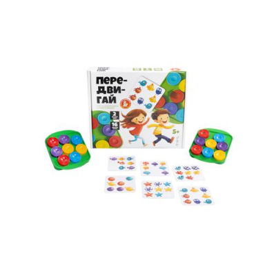 Большое фото товара - Настольная Игра Актив time. Передвигай (игровое поле, карточки, фишки, в коробке, от 5 лет) 05930, (ООО "Десятое королевство"), 11-234589. Вариант №1
