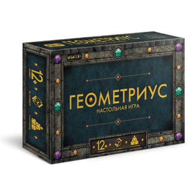 Большое фото товара - Настольная Игра ИГРОТЕКА Геометриус (Парфенов А.) (50 карточек, 40 жетонов, 54 фишки, 7 класс, в коробке, от 12 лет) 51-0285-01, (Просвещение-Союз), 11-235632. Вариант №1