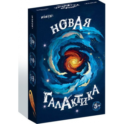 Большое фото товара - Настольная Игра ИГРОТЕКА Новая галактика (Калмыков Г.А. и Муратов П.И.) (140 карточек, 4 планшета, в коробке, от 5 лет) 51-0351-01, (Просвещение-Союз), 11-235637. Вариант №1