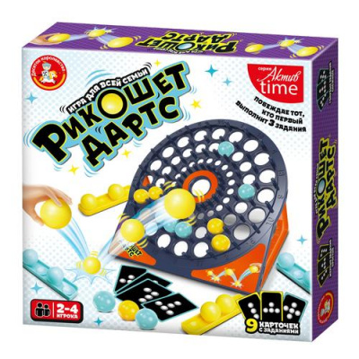 Большое фото товара - Настольная Игра Active time. Рикошет Дартс (игровое поле, шарики, подставки, карты, правила, в коробке, от 5 лет) 70072, (ООО "Десятое королевство"), 11-235735. Вариант №1