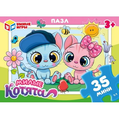 Большое фото товара - Пазлы 35 дет. Умные Игры. Милые котята 061315, (ООО "СИМБАТ"), 11-236090. Вариант №1