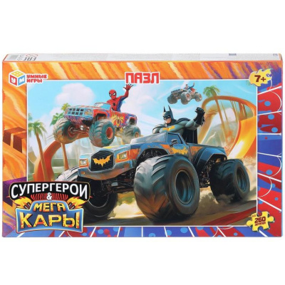 Большое фото товара - Пазлы 260 дет. Умные Игры. Супергерои и Мегакары 043847, (ООО "СИМБАТ"), 11-237058. Вариант №1