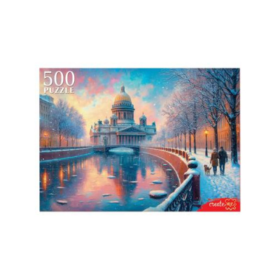 Большое фото товара - Пазлы 500 дет. Зимний Санкт-Петербург Х500-5911, (Рыжий кот), 11-237810. Вариант №1