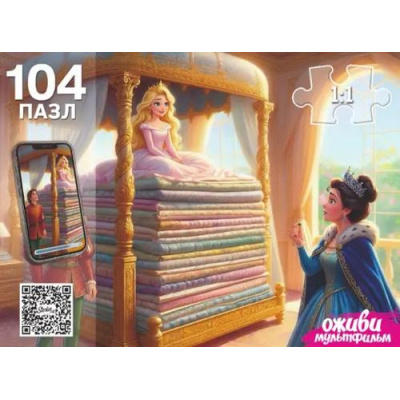 Большое фото товара - Пазлы 104 дет. Оживи мультфильм. Принцесса на горошине (+QR-код) Х104-5079, (Рыжий кот), 11-237870. Вариант №1