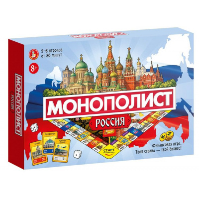 Большое фото товара - Экономическая Настольная Игра "Монополист. Россия" (игровое поле, карточки, 2 кубика, фишки, жетоны, правила, в коробке, от 8 лет) 06132, (ООО "Десятое королевство"), 11-237977. Вариант №1