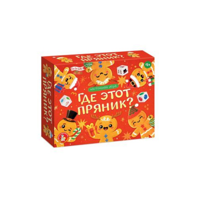 Большое фото товара - Настольная Игра Far far land Wood. Где этот пряник? (28 деревянных фишек, 3 кубика, в коробке, от 4 лет) 06056, (ООО "Десятое королевство"), 11-238033. Вариант №1