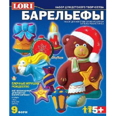Большое фото товара - LORI Барельеф Елочные игрушки. Рождество (комплект материалов для изготовления, в коробке, от 5 лет) Н063, (ООО "7-Я"), 11-69666. Вариант №1