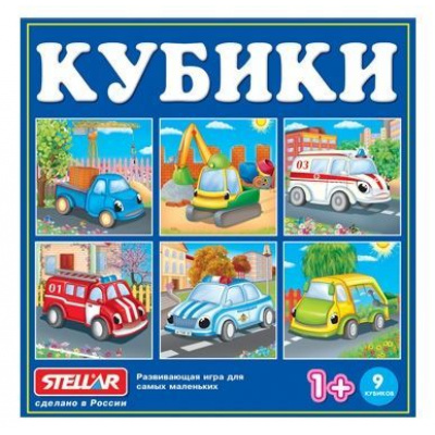 Большое фото товара - Кубики 9шт. Транспорт (пластик, от 1 года) 00839, (Стеллар), 11-79855. Вариант №1