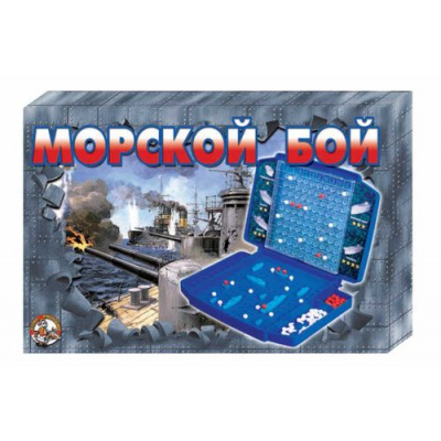 Большое фото товара - Настольная Игра Морской бой-2 (2 игровых поля с экраном, корабли, фишки, в коробке, от 7 лет) 00993, (ООО "Десятое королевство"), 11-90000. Вариант №1