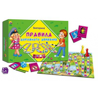 Большое фото товара - Настольная Игра Викторина для малышей. Правила дорожного движения (игровое поле, карточки, кубик, фишки, в коробке, от 6 лет) ИН-9171, (Рыжий кот), 11-90573. Вариант №1