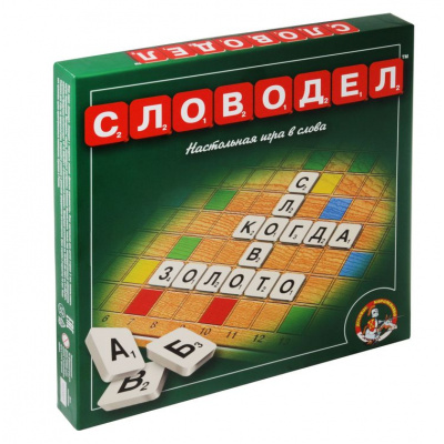 Большое фото товара - Настольная Игра Словодел (игровое поле, фишки с буквами, в коробке, от 7 лет) 03152/309, (ООО "Десятое королевство"), 11-98316. Вариант №1