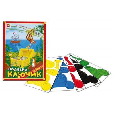 Большое фото товара - Развивающая Игра Подбери ключик (в коробке, от 3 лет) С-492, (ОАО "Радуга"), 11-99339. Вариант №1