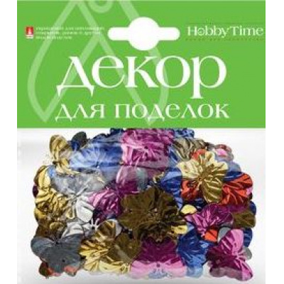 Большое фото товара - Декоративные элементы "БАБОЧКИ" 2-420/12 Альт, 12-102777. Вариант №1