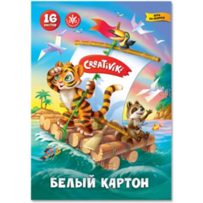 Большое фото товара - Набор картона белого А4  16л 190 г/м2 КБ16ЛКР Creativiki, 12-109456. Вариант №1