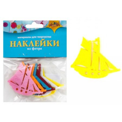 Большое фото товара - Декоративные наклейки из ФЕТРА "Кораблик" С3370 АппликА, 12-112035. Вариант №1