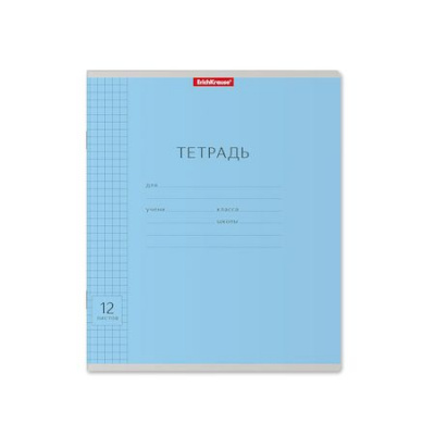 Большое фото товара - Тетрадь  12л клетка "Классика" голубая 40002 ErichKrause, 12-113787. Вариант №1