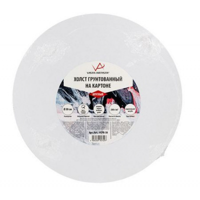 Большое фото товара - Холст грунтованный на картоне круглый d-30 см VCPR-30 280 г. VISTA-ARTISTA, 12-126721. Вариант №1