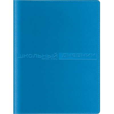 Большое фото товара - Дневник 1-11 класс (твердая обложка) "СИДНЕЙ НЕБРАСКА/SIDNEY NEBRASKA" синий искусственная кожа 10-156/08 Альт, 12-127674. Вариант №1