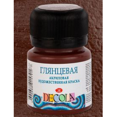 Большое фото товара - Акриловая краска глянцевая "Декола" 20мл Коричневая 2926419 Невская палитра, 12-130622. Вариант №1
