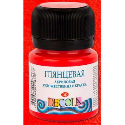 Большое фото товара - Акриловая краска глянцевая "Декола" 20мл Красная 2926331 Невская палитра, 12-130633. Вариант №1