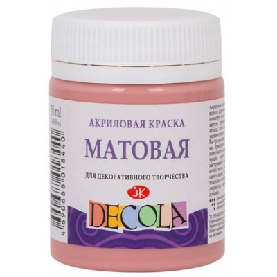 Большое фото товара - Акриловая краска матовая "Декола" 50мл Пыльная роза 14328371 Невская палитра, 12-132174. Вариант №1
