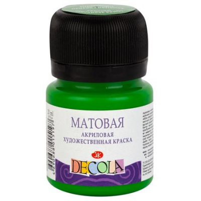 Большое фото товара - Акриловая краска матовая "Декола" 20мл Зеленая светлая 14326717 Невская палитра, 12-132360. Вариант №1