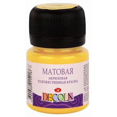 Большое фото товара - Акриловая краска матовая "Декола" 20мл Желтая светлая 14326213 Невская палитра, 12-132366. Вариант №1