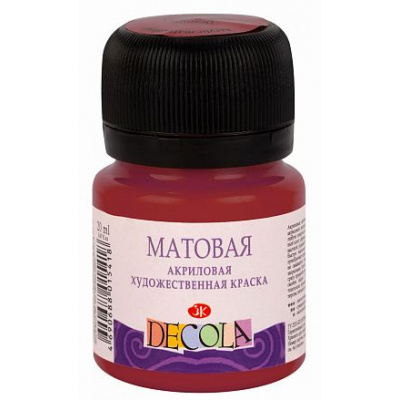 Большое фото товара - Акриловая краска матовая "Декола" 20мл Бордовая 14326325 Невская палитра, 12-132369. Вариант №1