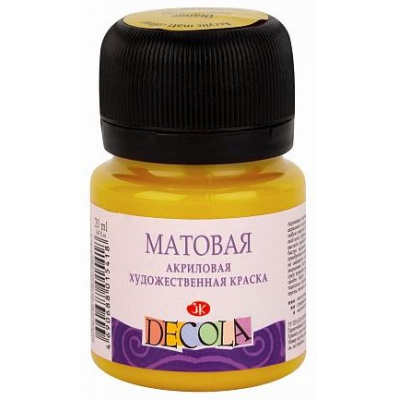 Большое фото товара - Акриловая краска матовая "Декола" 20мл Желтая средняя 14326220 Невская палитра, 12-132374. Вариант №1