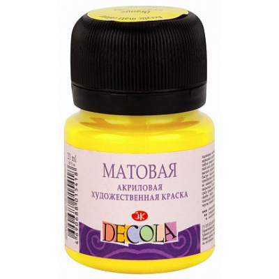 Большое фото товара - Акриловая краска матовая "Декола" 20мл Лайм 14326734 Невская палитра, 12-132382. Вариант №1
