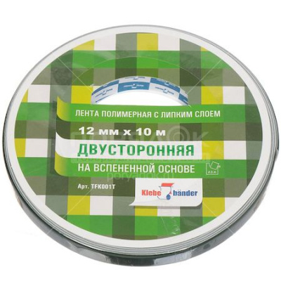 Большое фото товара - Клейкая лента двусторонняя на вспененой основе "зеркальная" 12 мм х 10 м TFK001T Klebebander, 12-138078. Вариант №1