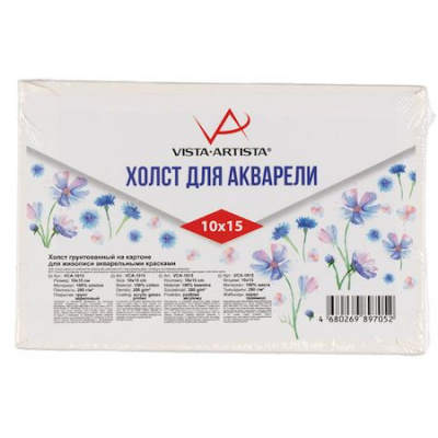 Большое фото товара - Холст грунтованный на картоне акварельный 10х15 см VCA-1015 100% хлопок, 280 г/кв.м экстра-мелкое зерно VISTA-ARTISTA, 12-138568. Вариант №1
