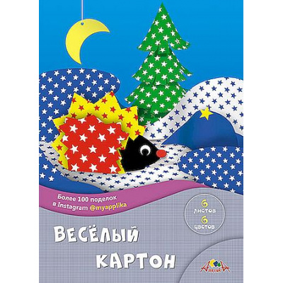 Большое фото товара - Набор цветного картона двустороннего А4 6л 6цв (веселый) "Звездочки" С0151-03 АппликА, 12-14357. Вариант №1