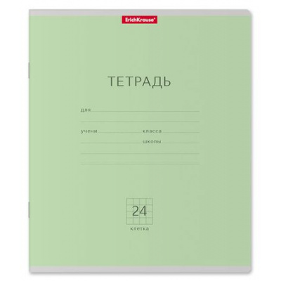 Большое фото товара - Тетрадь  24л клетка "Классика" зеленая 35324 ErichKrause, 12-145281. Вариант №1