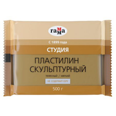 Большое фото товара - Пластилин скульптурный  500гр. "Студия" телесный, мягкий 2.80.Е050.002 Гамма, 12-150402. Вариант №1