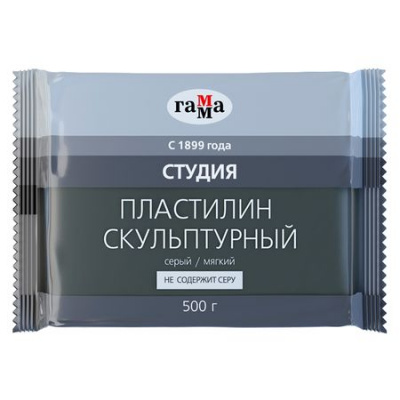 Большое фото товара - Пластилин скульптурный  500гр. "Студия" серый, мягкий 2.80.Е050.004.2 Гамма, 12-150414. Вариант №1