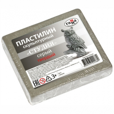 Большое фото товара - Пластилин скульптурный  500гр. "Студия" серый, твердый 2.80.Е050.003.2 Гамма, 12-150416. Вариант №1