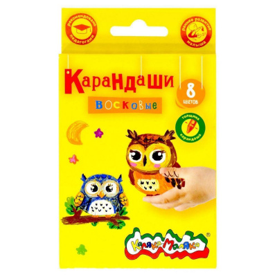 Большое фото товара - Карандаши восковые  8цв  КВКМ08 Каляка-Маляка, 12-15191. Вариант №1