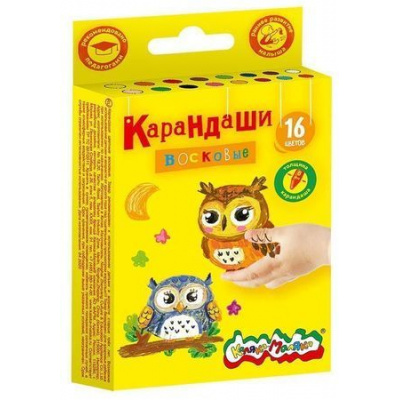 Большое фото товара - Карандаши восковые 16цв КВКМ16 Каляка-Маляка, 12-15192. Вариант №1