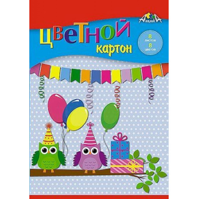 Большое фото товара - Набор цветного картона А5  8л 8цв "Праздник совят" С0011-34 АппликА, 12-161784. Вариант №1