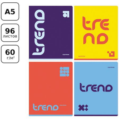 Большое фото товара - Тетрадь  96л клетка "Monocolor. Trend" Т5ск96 11118 BG, 12-163472. Вариант №1