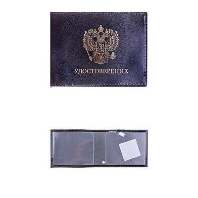 Большое фото товара - Обложка для удостоверения кожа черная, тип 2, тиснение "Герб" KUd_2803 / 186366, 12-169594. Вариант №1
